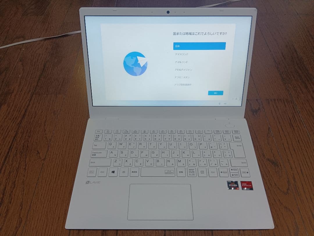 lavie n14 ノートパソコン