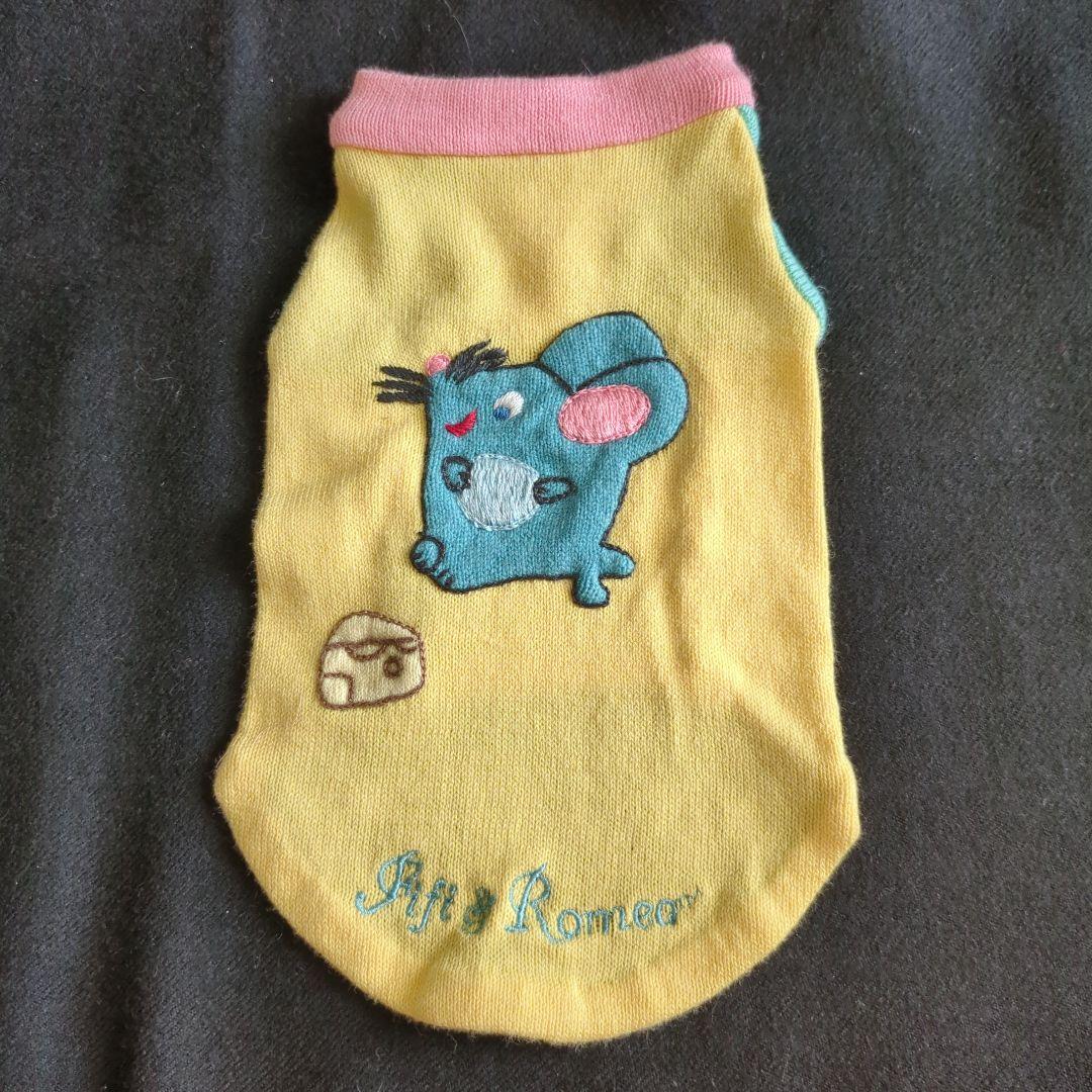 Mプロフ必読お願いします発送12/8〜♡　 　４枚おまとめ