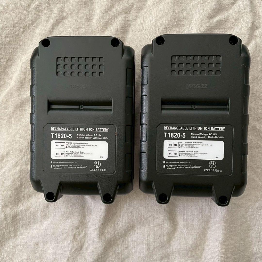 1台5役 高枝切り電動バサミ ポールヘッジトリマー 剪定ばさみ 芝生バリカン