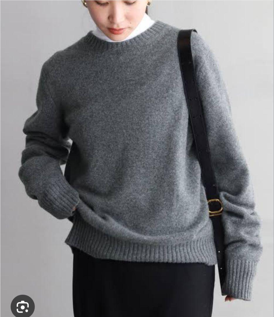 Deuxieme Classe ニット グレー クリーニング済