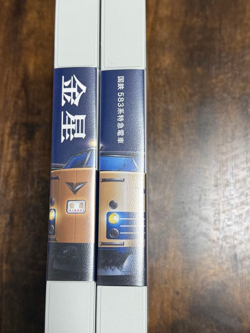 TOMIX 583系 金星 98992