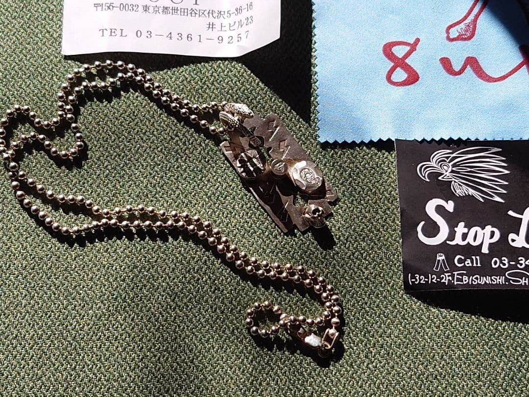 ストップライトカミソリネックレス