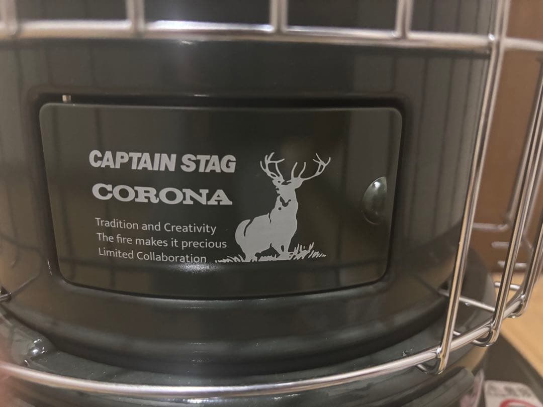AKASAKAキャプテン　スタッグ　コロナコラボストーブ