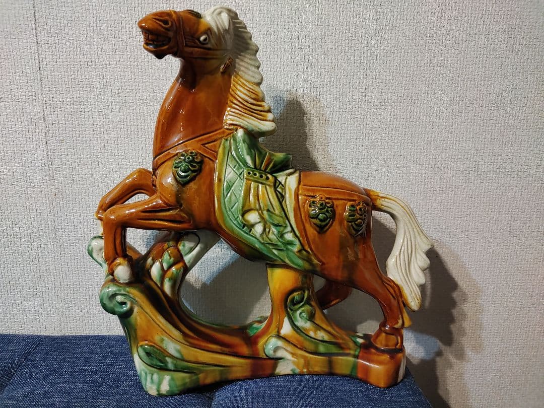 馬 三彩焼 置物