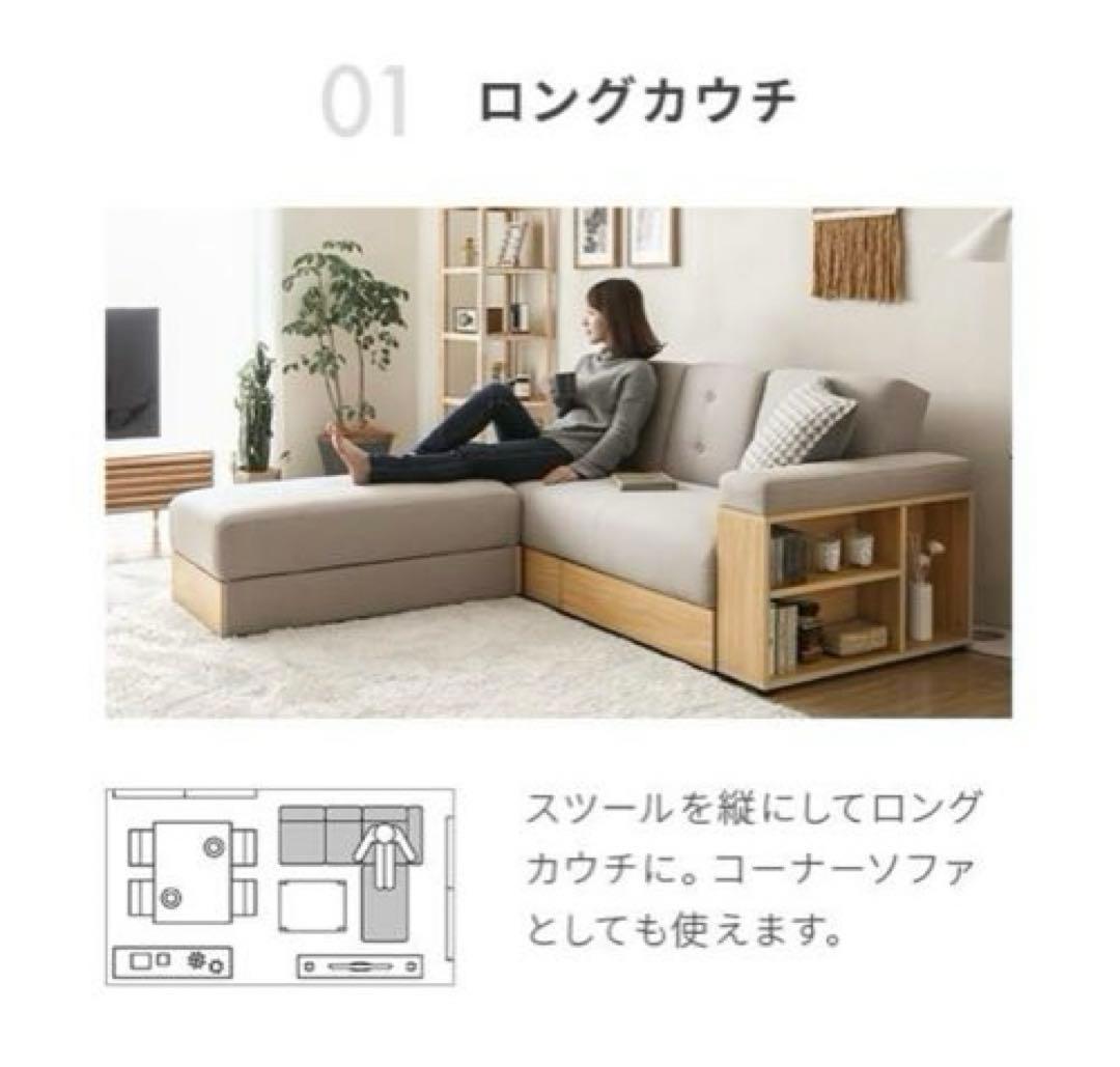 ソファーベット 3way ソファ 大容量収納スペース付