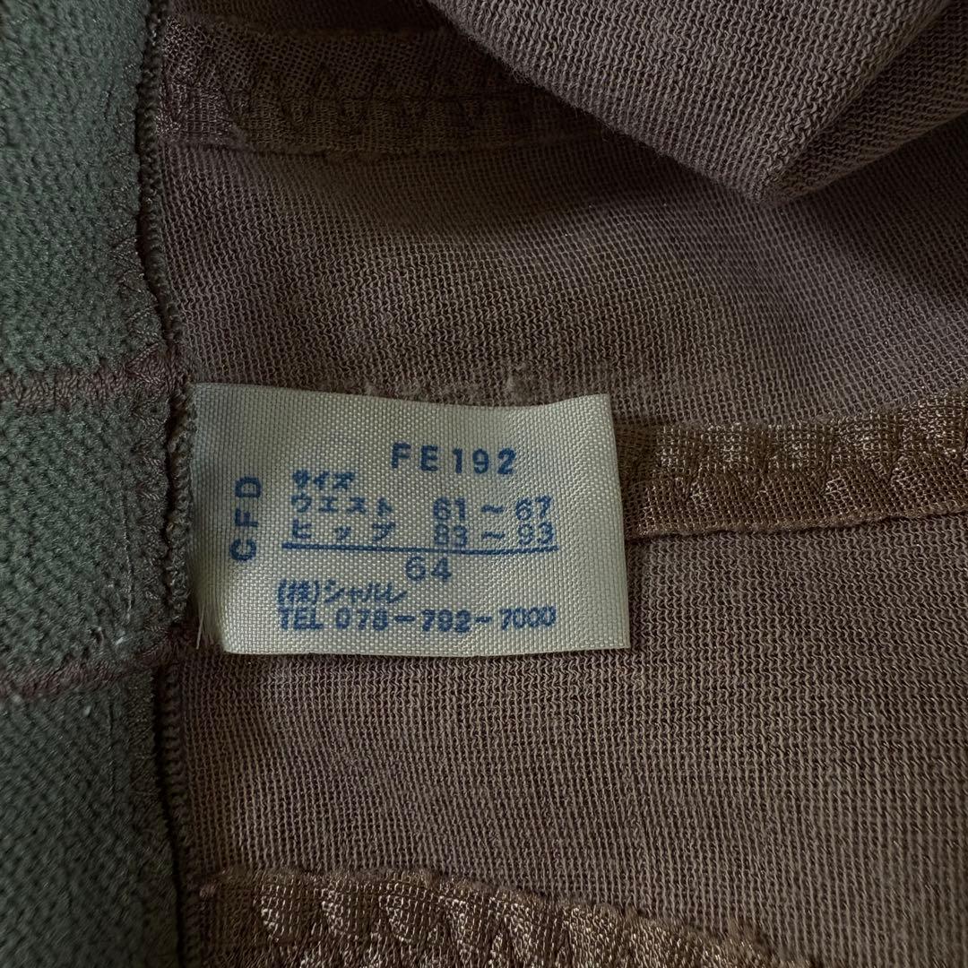 シャルレ　ボディスーツ　補正下着　ガードル　C70　ショコラ　セット売り