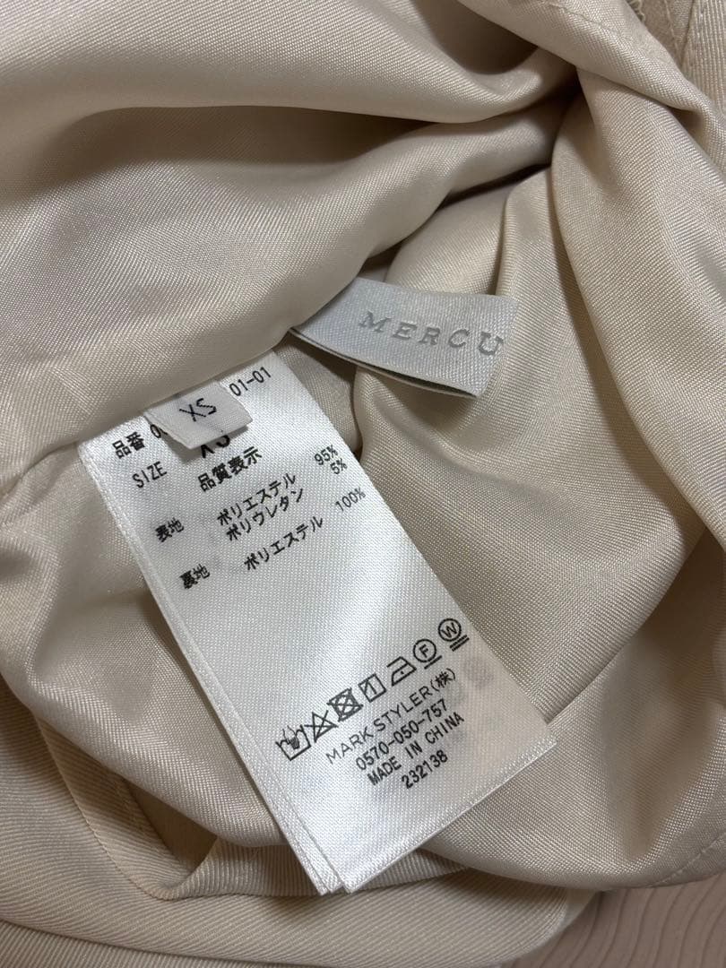 【美品】MERCURYDUO バックレースアップストレッチマーメイドスカートXS