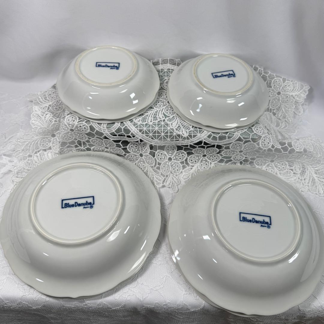Blue Danube ブルーダニューブ 小鉢 中鉢 ブルーオニオン 美濃焼き