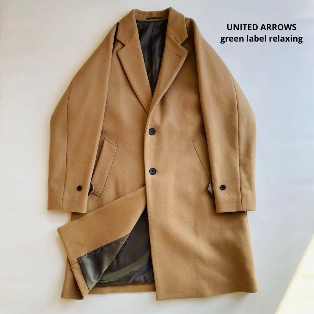 美品 CM FAbRICA メルトンチェスターコート UNITED ARROWS