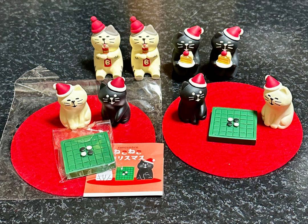 コンコンブル まとめ売り No.39(改)