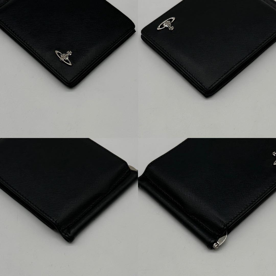 【極美品】 ヴィヴィアン レザー マネークリップ 二つ折り財布 サフィアーノ 黒