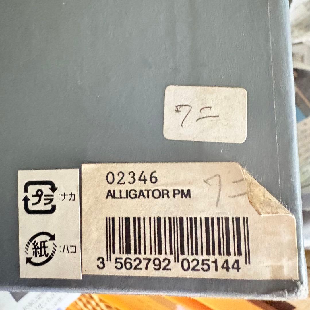 ワニ アリゲーター クリスタル 水晶 ドーム フランス ナンシー エミールガレ