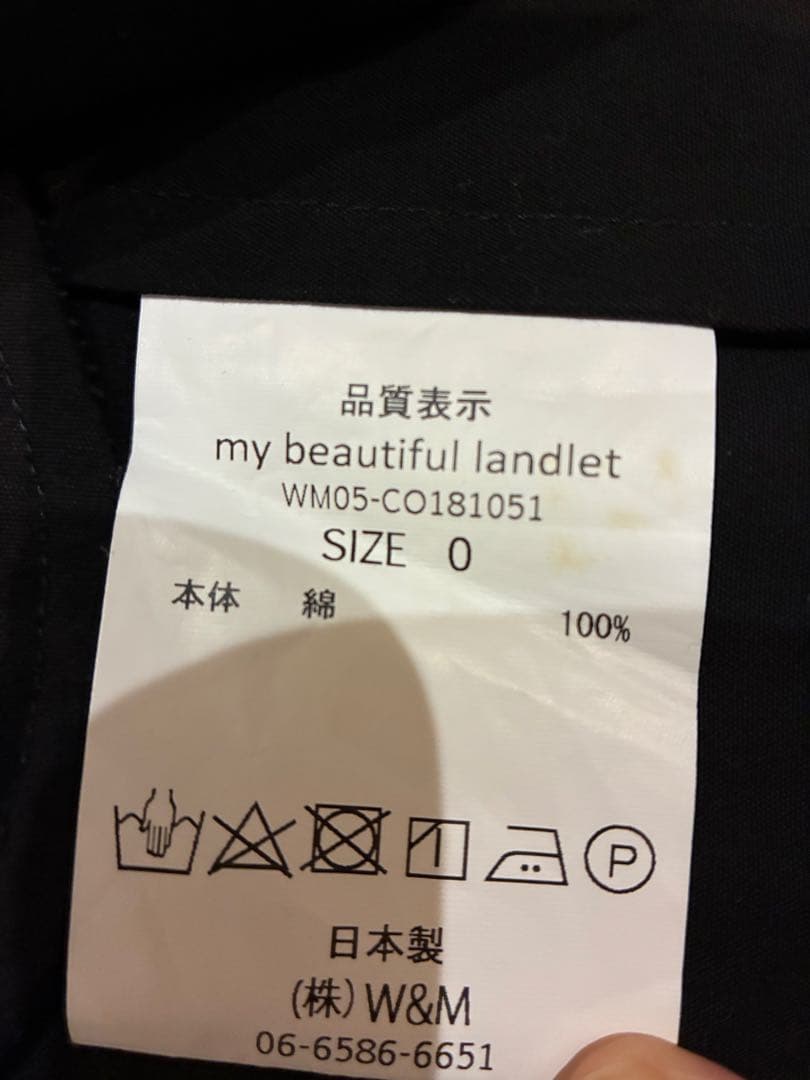 【18SS my beautiful landlet チノビッグコート】