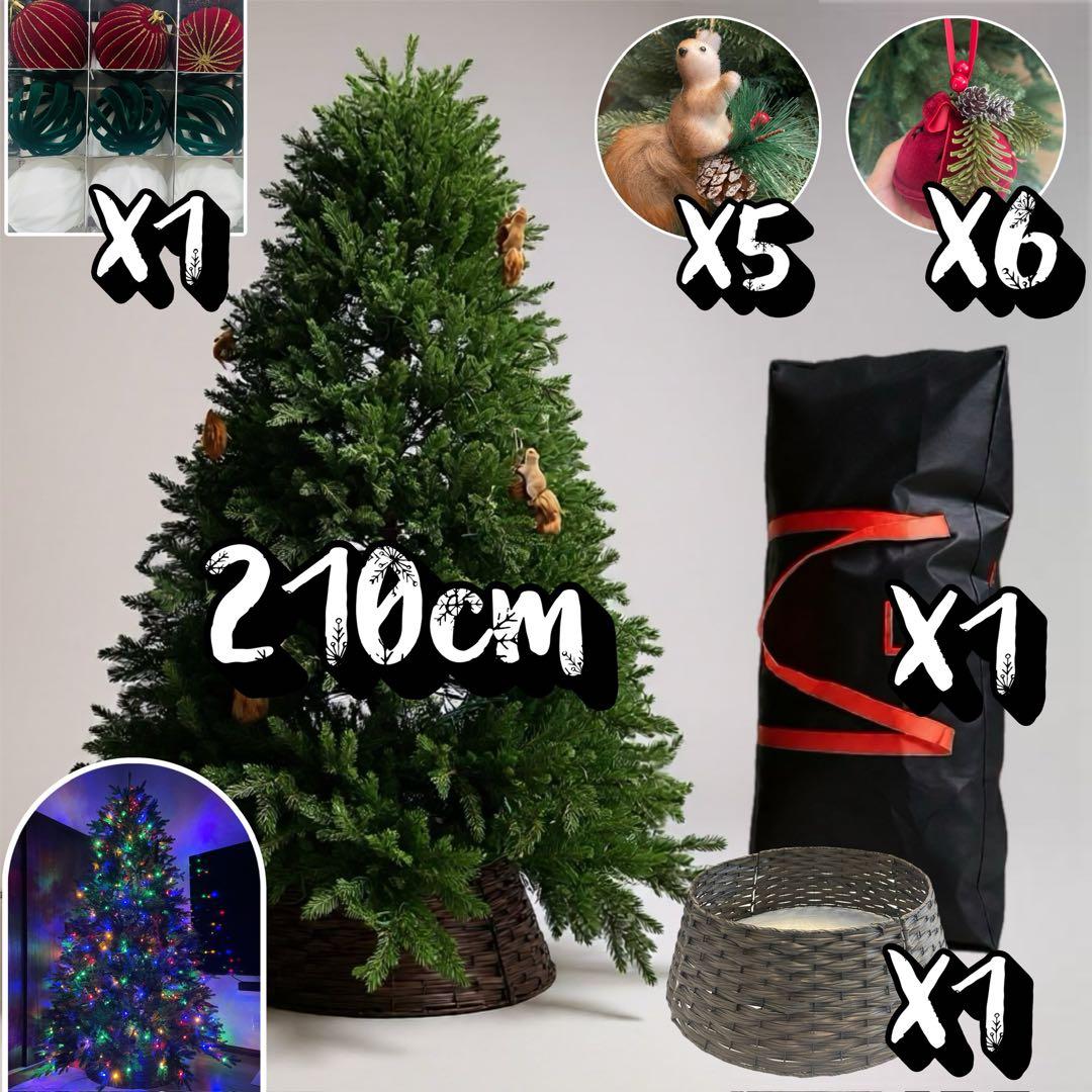【2025年版】リスマスツリー 最大型210cm 収納バッグ グッズ20個