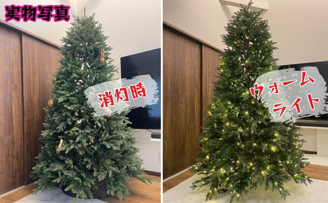 【2025年版】リスマスツリー 最大型210cm 収納バッグ グッズ20個