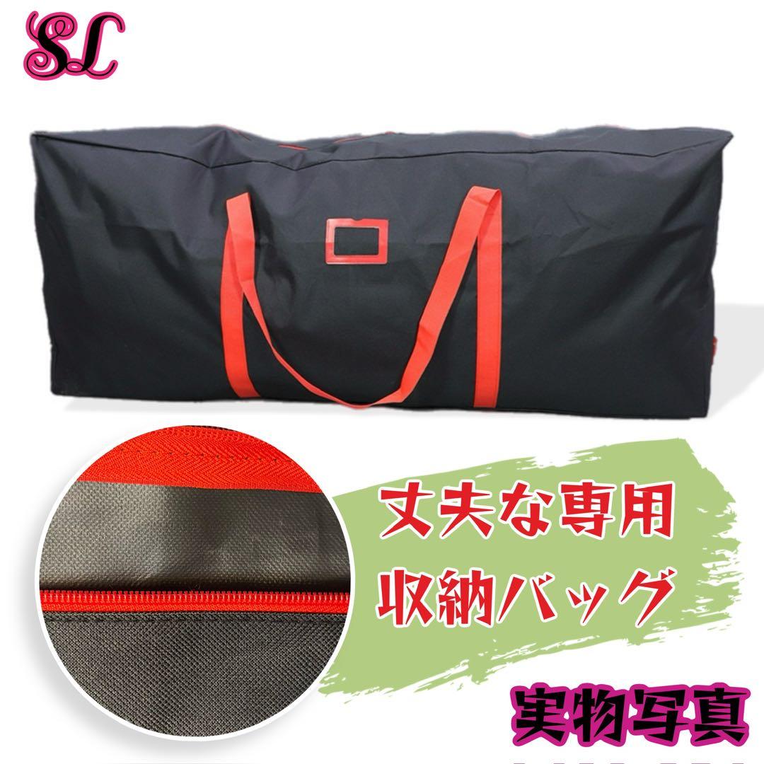 【2025年版】リスマスツリー 最大型210cm 収納バッグ グッズ20個