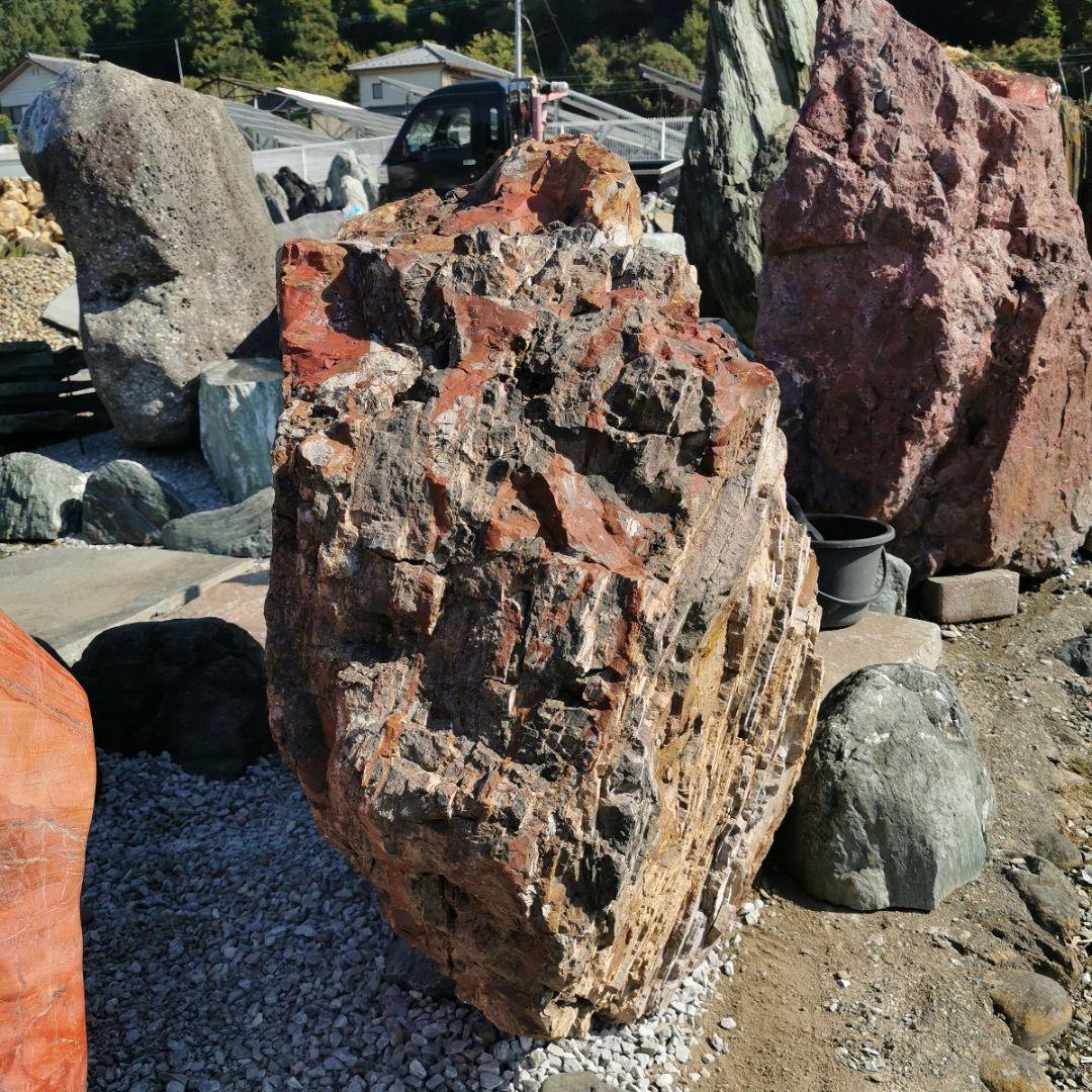 福島産　ジャスパー　708キロ　庭石　石　鑑賞石　庭　置物　オブジェ　インテリア