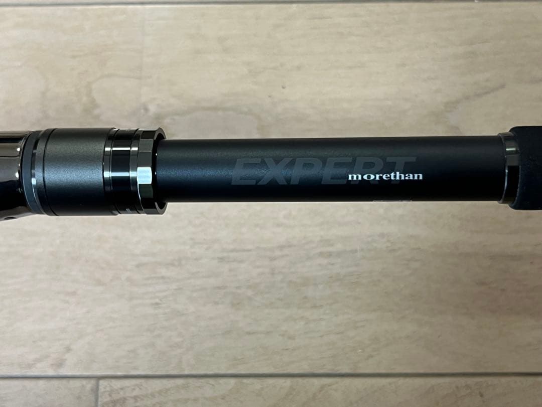 ダイワDAIWA モアザンmorethenエキスパート MT EX 110M-V