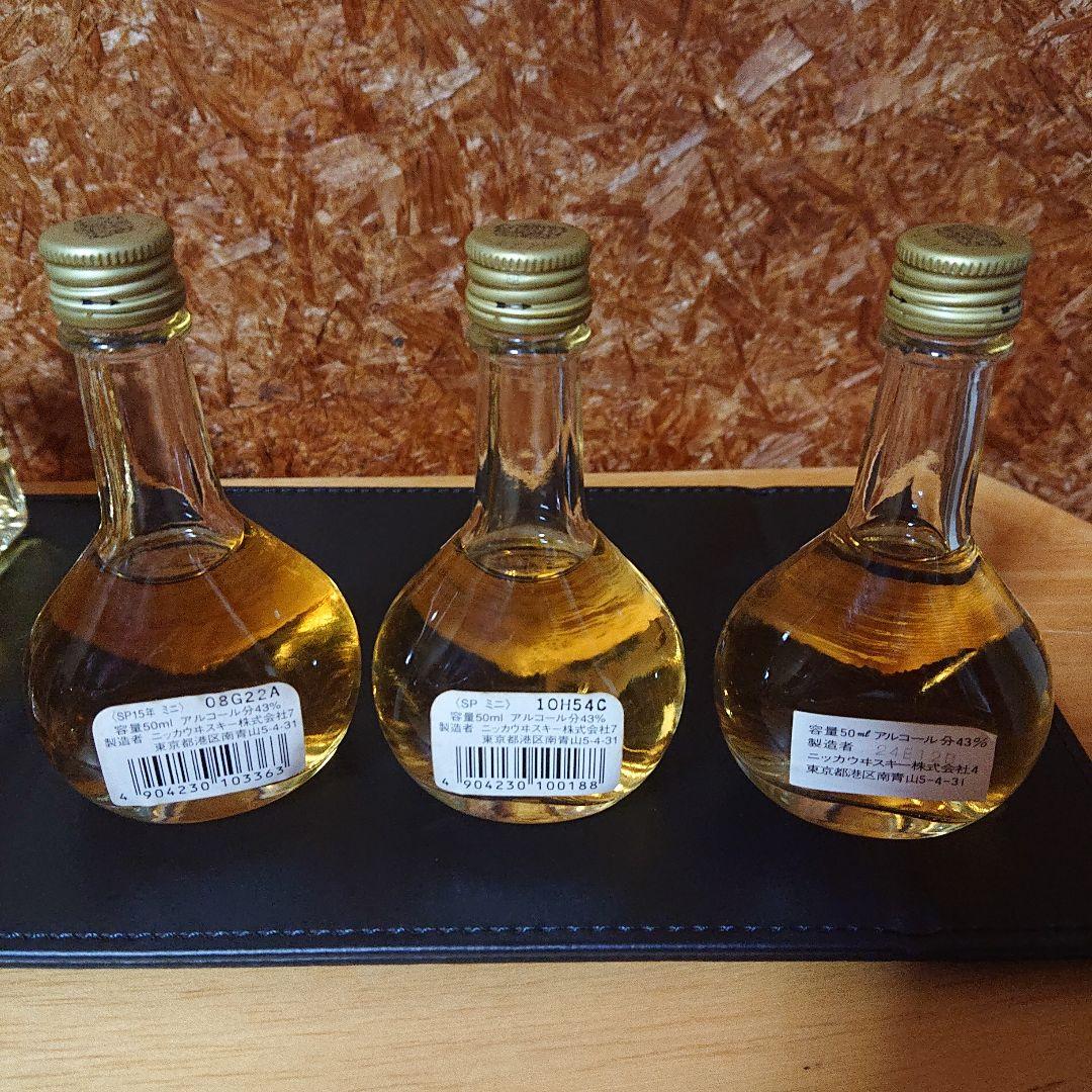 ミニボトル 50ml ニッカウイスキー 竹鶴12年他12本