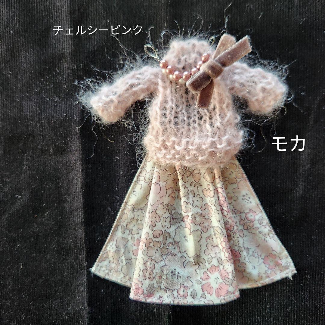 LIBERTY生地使用 handmade グッズ