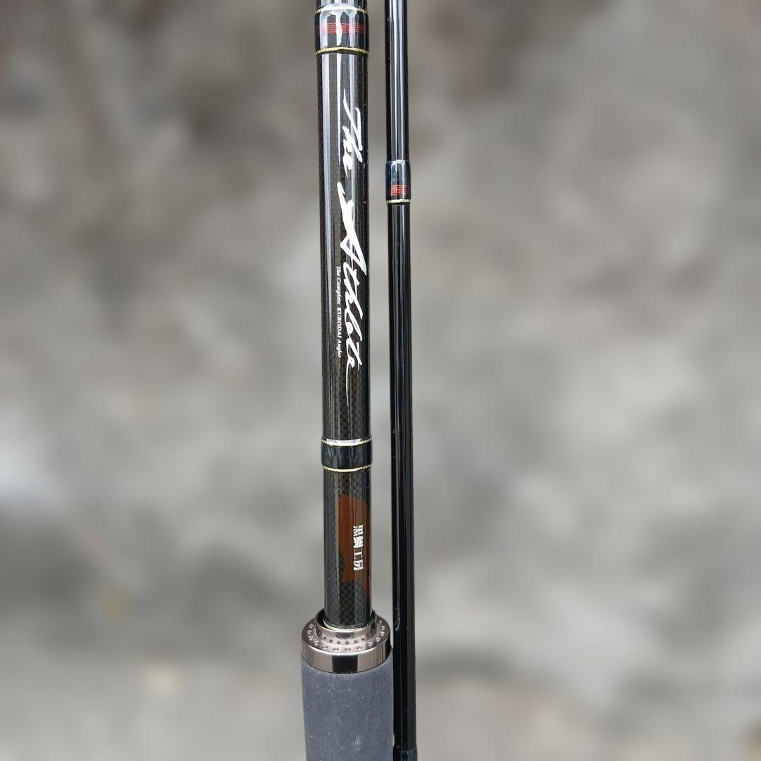 黒鯛工房　チヌ　アスリート258