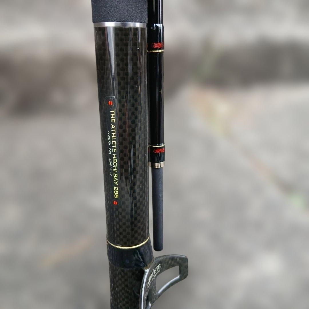 黒鯛工房　チヌ　アスリート258