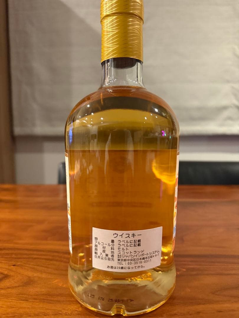 CAMBELTOWN 10年 ウイスキー　キャンベルタウンジャーニー　10年