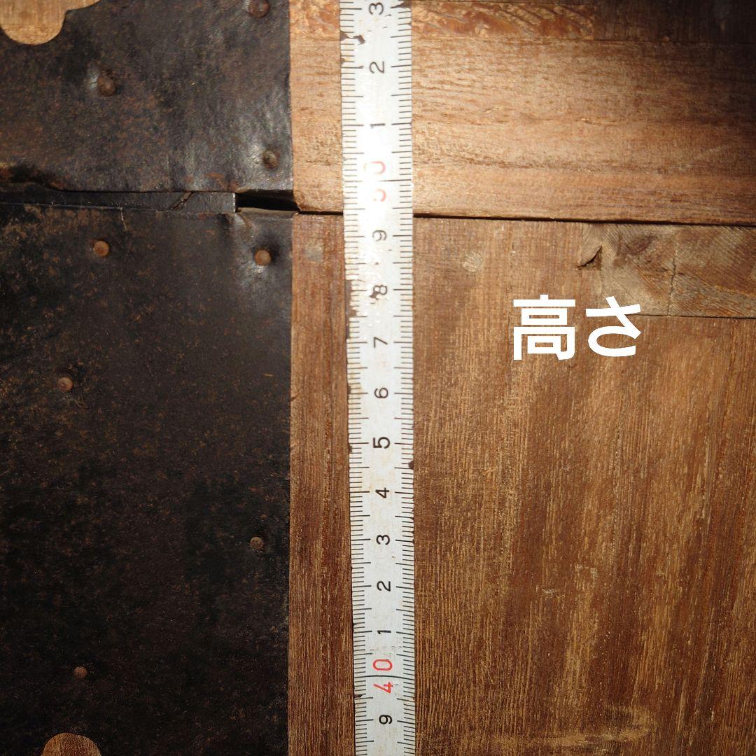 昭和レトロ桐ダンス