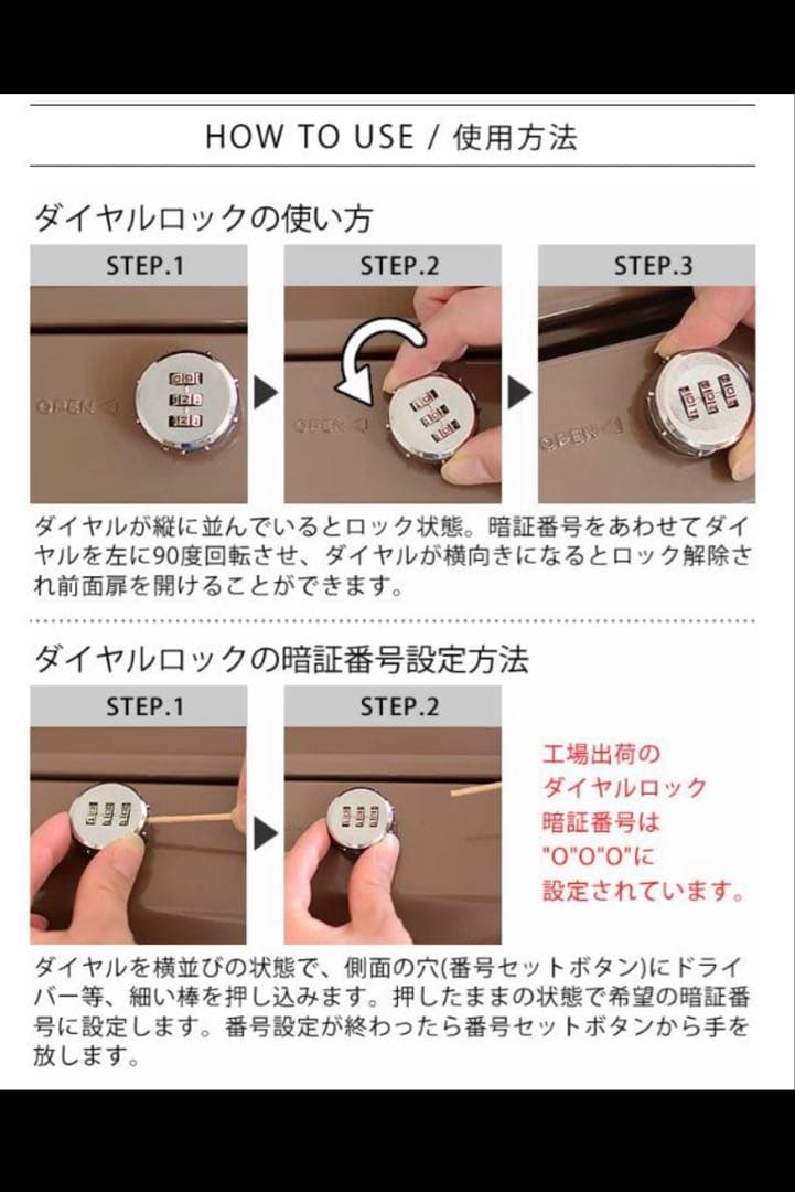 アートワークスタジオ　ポスト