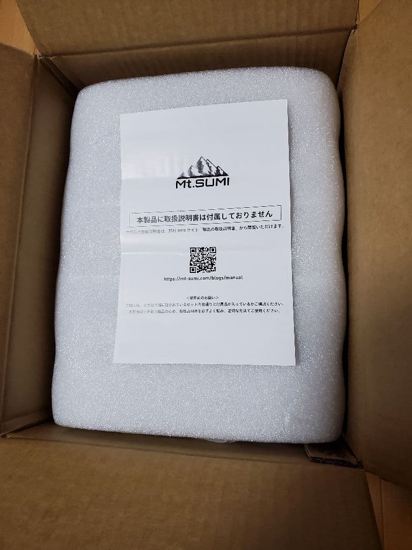 【新品未使用】2024年製 改良モデル マウントスミ ウッドストーブ マイクロ