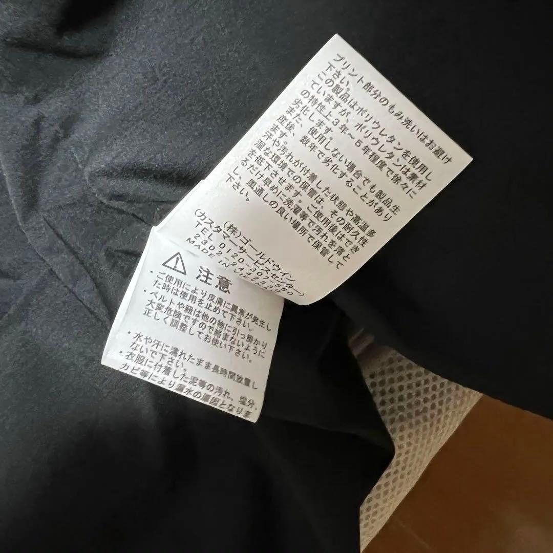 【美品】THE NORTH FACE マウンテンジャケット XL