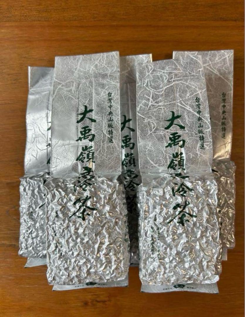 【台湾好茶】頂級 大禹嶺高冷茶150g *5袋 春茶2025手摘み
