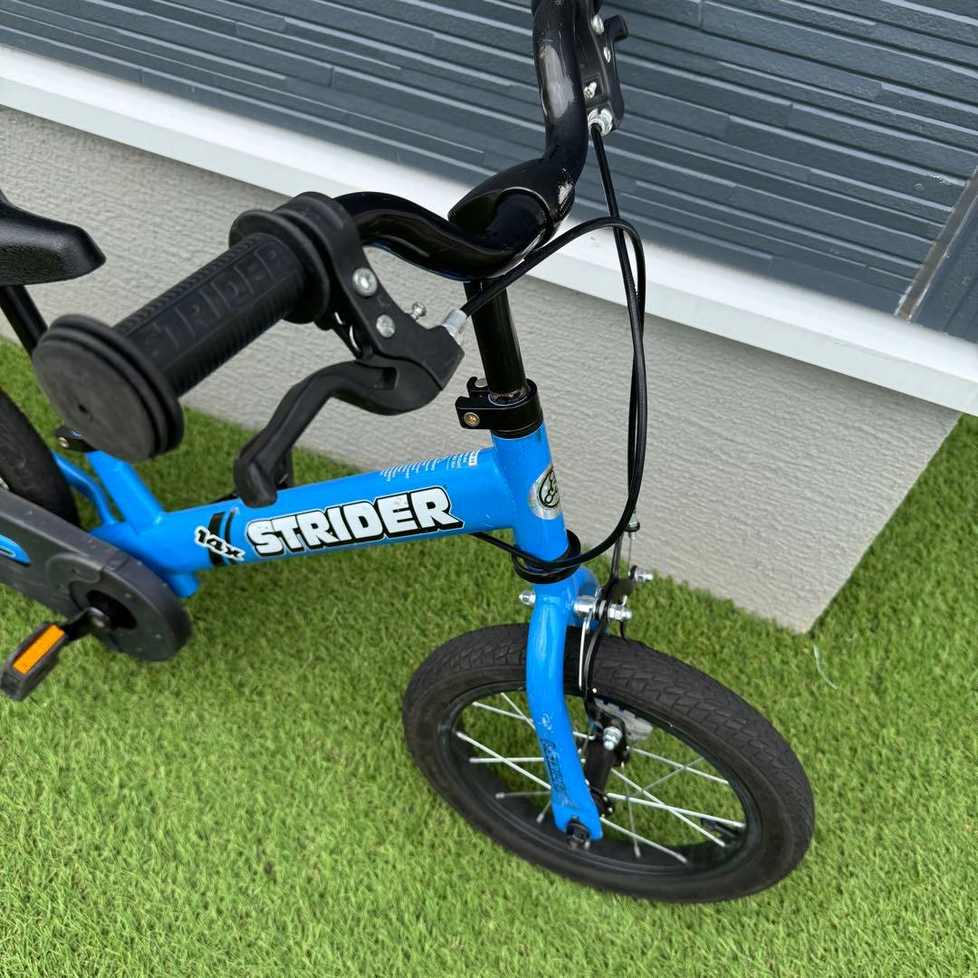 ストライダー14x スティールブルー ペダル チェーンガード付