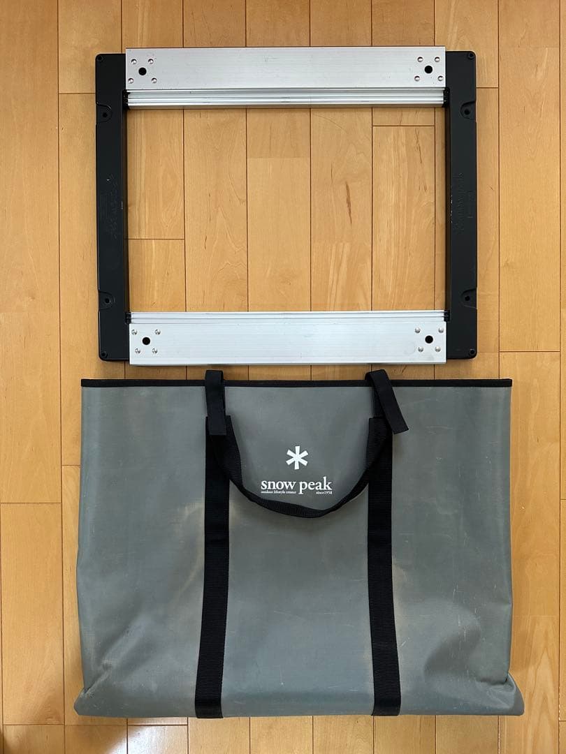 【廃版品】スノーピーク　IGT2ユニット&専用ケース