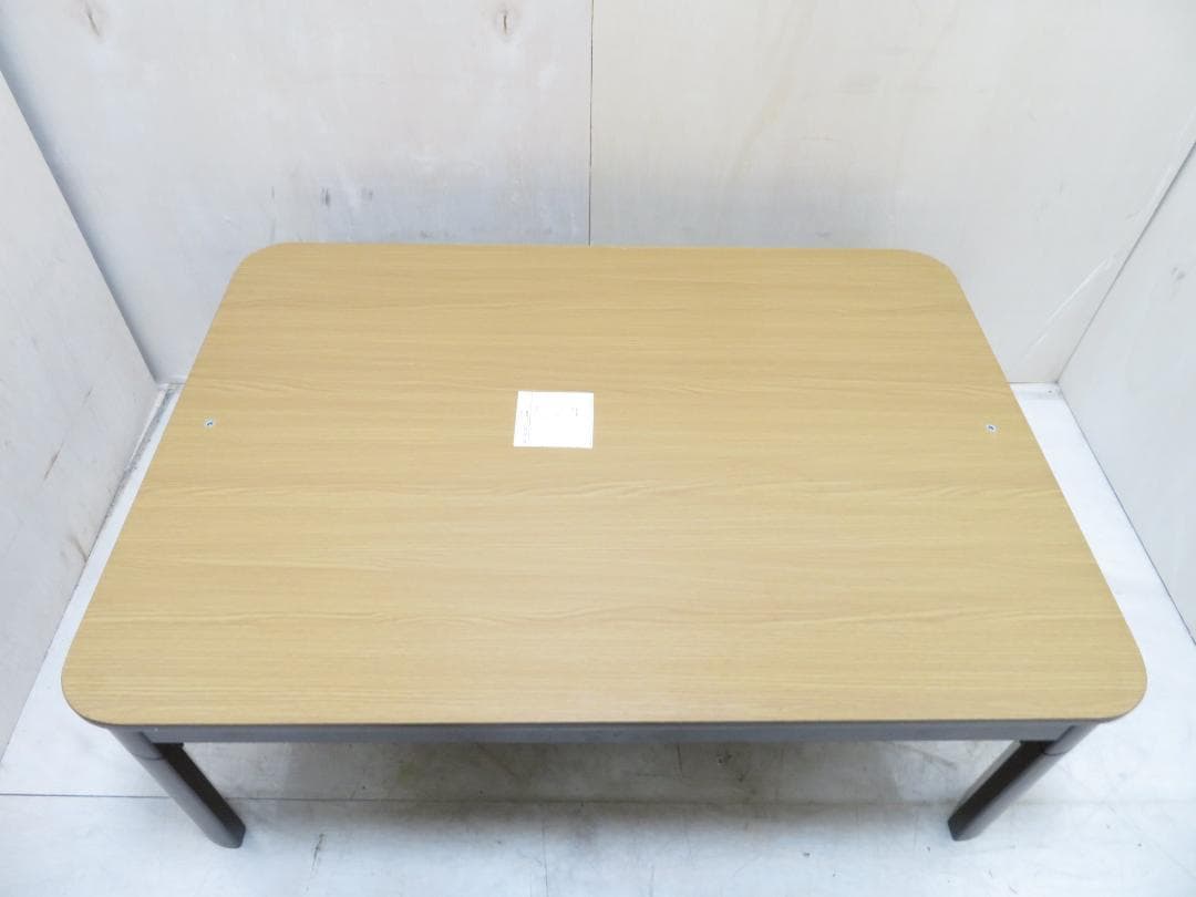 ニトリ 家具調こたつ アングル 105 DBR 105×75cm 掛布団付き