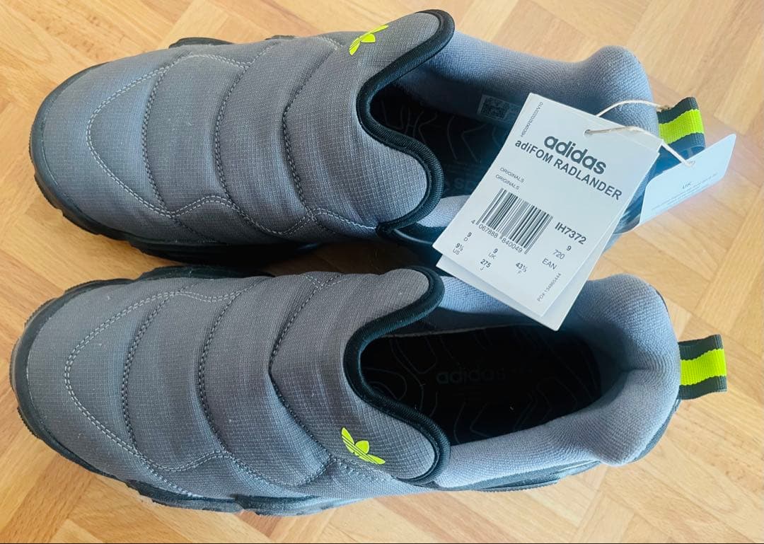 adidas RADLANDER グレー スニーカー