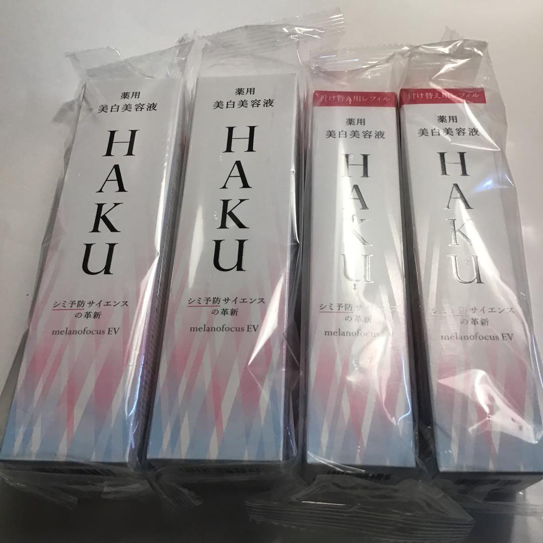 HAKUメラノフォーカスEV 本体2個　レフィル2個