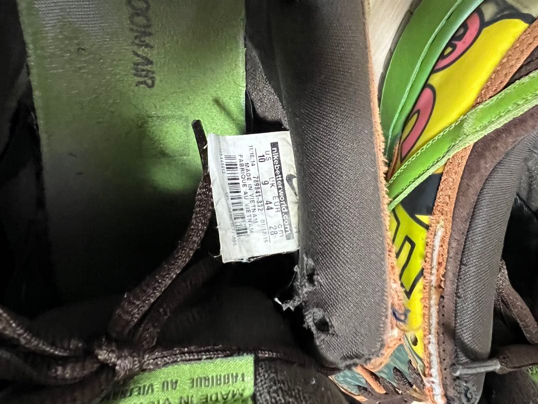 NIKE SB DUNK DE LA SOUL デラソウル　ナイキ