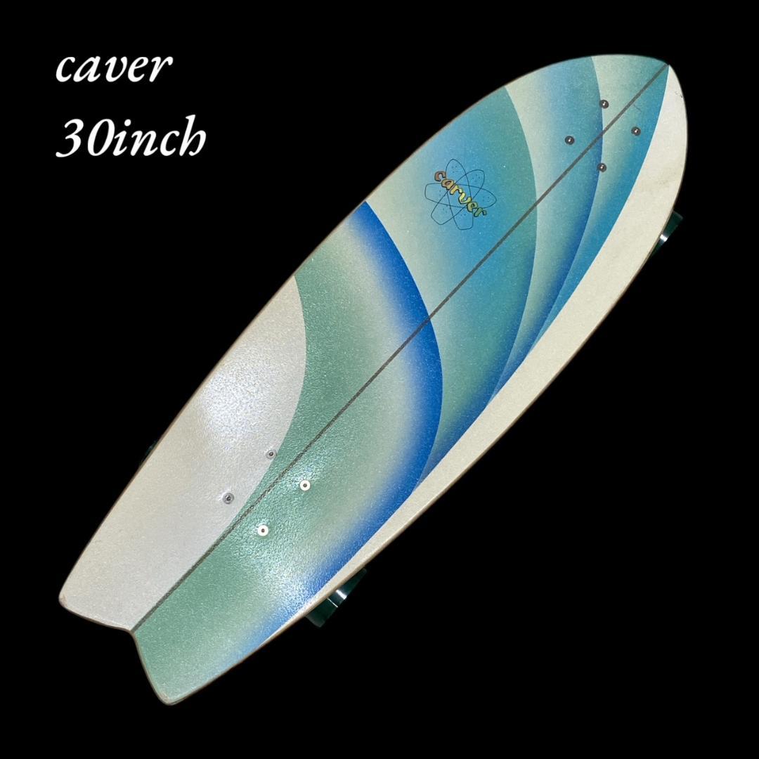【caver】カーバー ロング スケートボード 30inch スケボー サーフ
