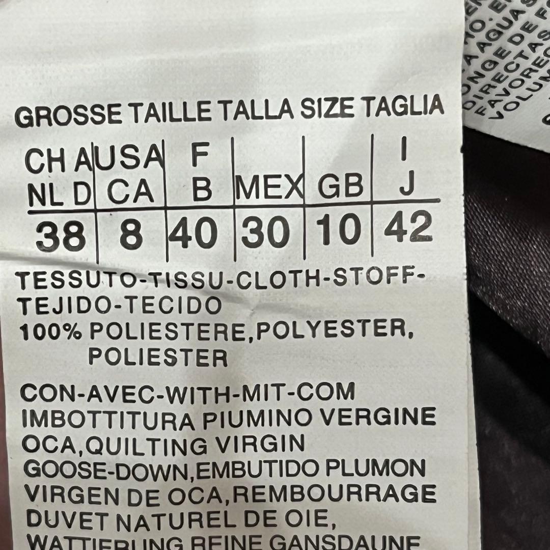 新品マックスマーラスタジオ　ロングウールコート　サイズ42