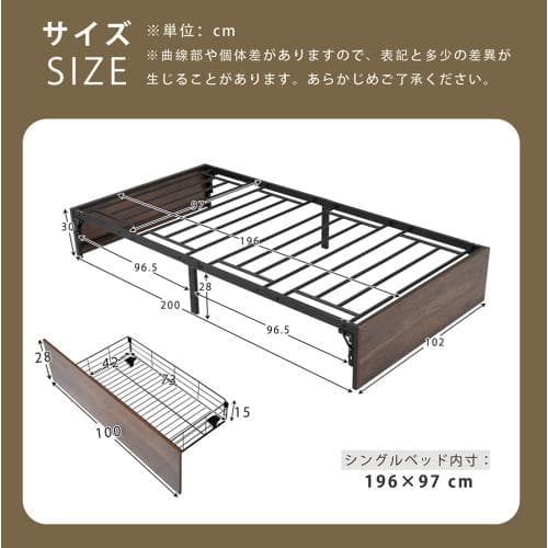 【新作】【ホワイト】 パイプベッド 折りたたみ ベッドフレーム シングル 軽量