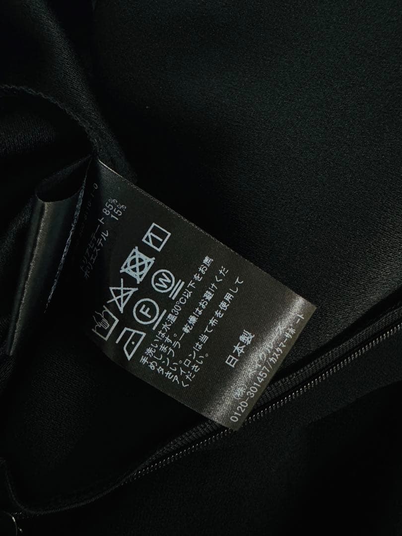 美品 Deuxieme Classe Minimal ジャンプスーツ　34