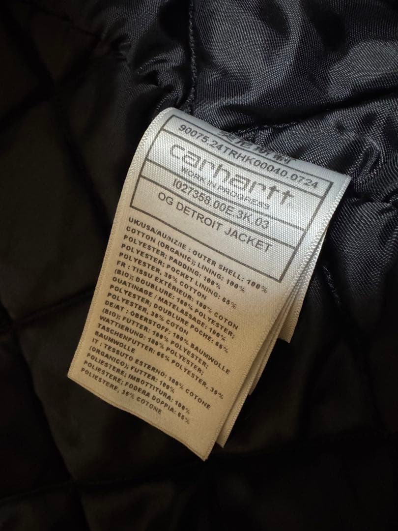 【最安値】carhartt OG Detroit Jacket XS