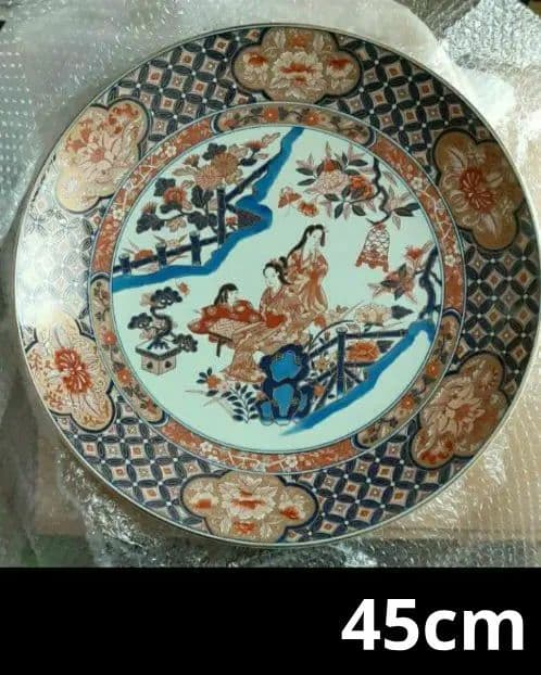 伊万里焼☘️弥右ヱ門作:大絵皿 金彩「古伊万里美人」✨美品