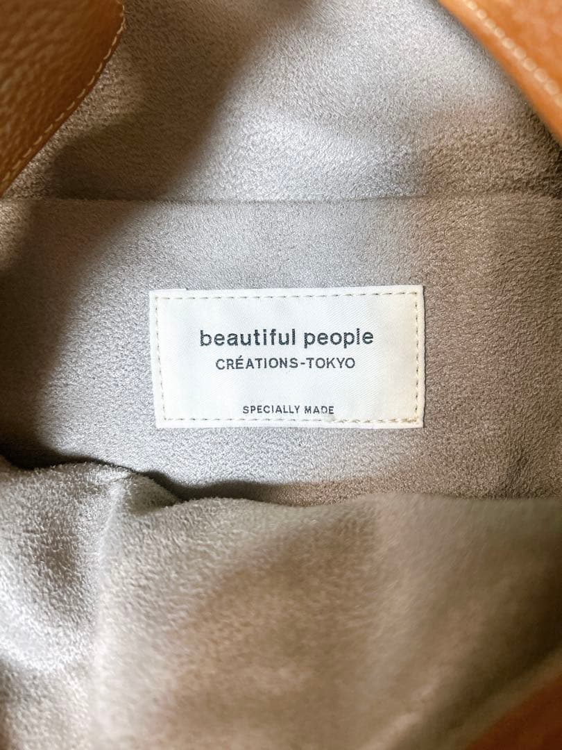 beutiful people ビューティフルピープル　レザートートバッグ