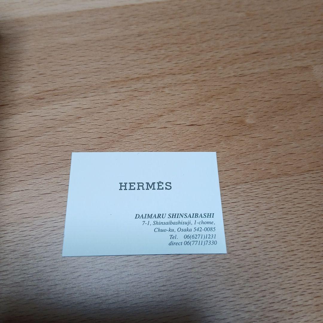 HERMES エルメス 李氏の庭 EDT 100mL　正規品　直営店購入