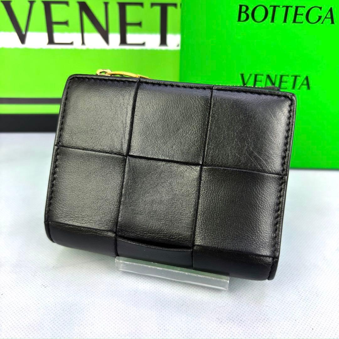⭐️極美品⭐️ BOTTEGA VENETA　コンパクト財布　2つ折り　カセット