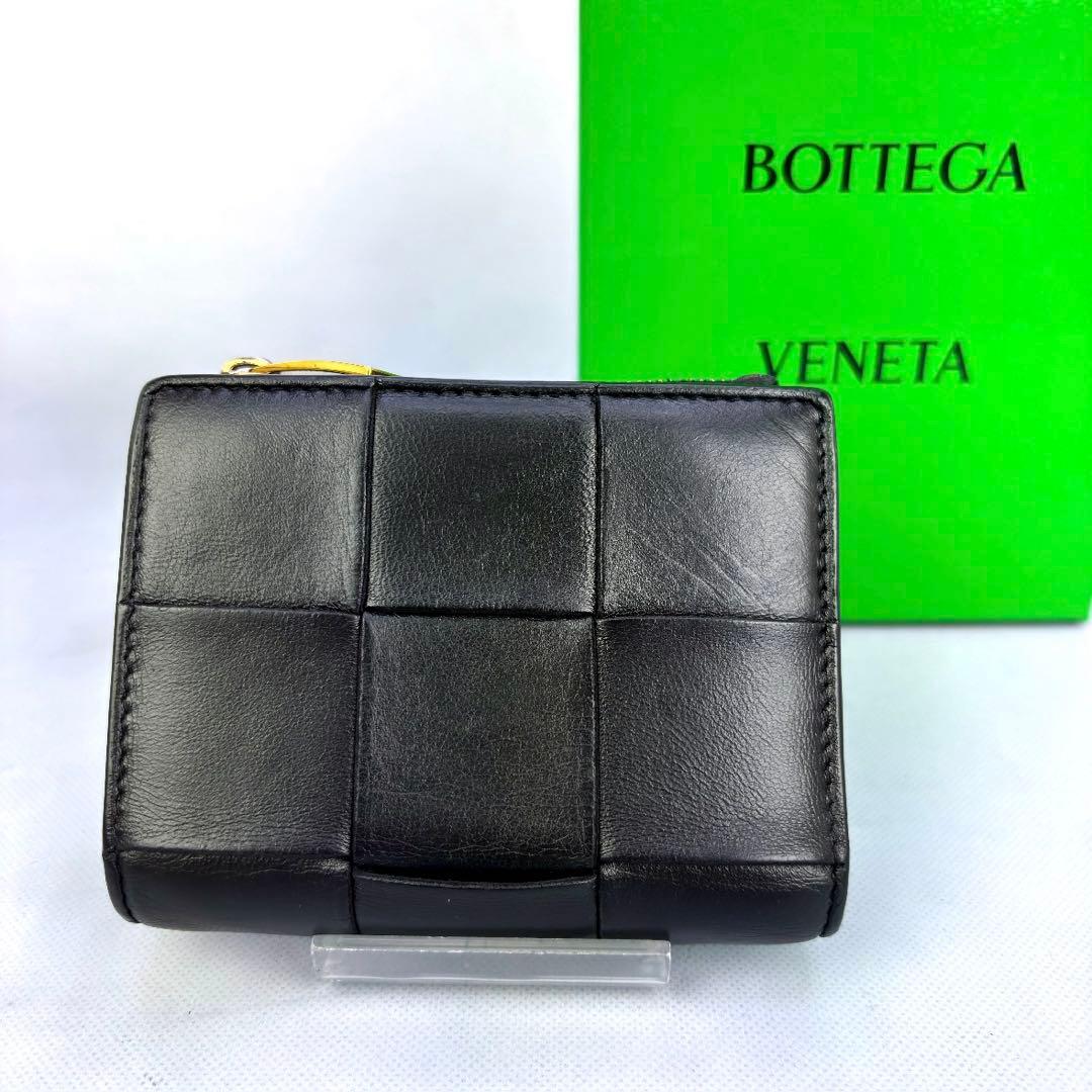 ⭐️極美品⭐️ BOTTEGA VENETA　コンパクト財布　2つ折り　カセット