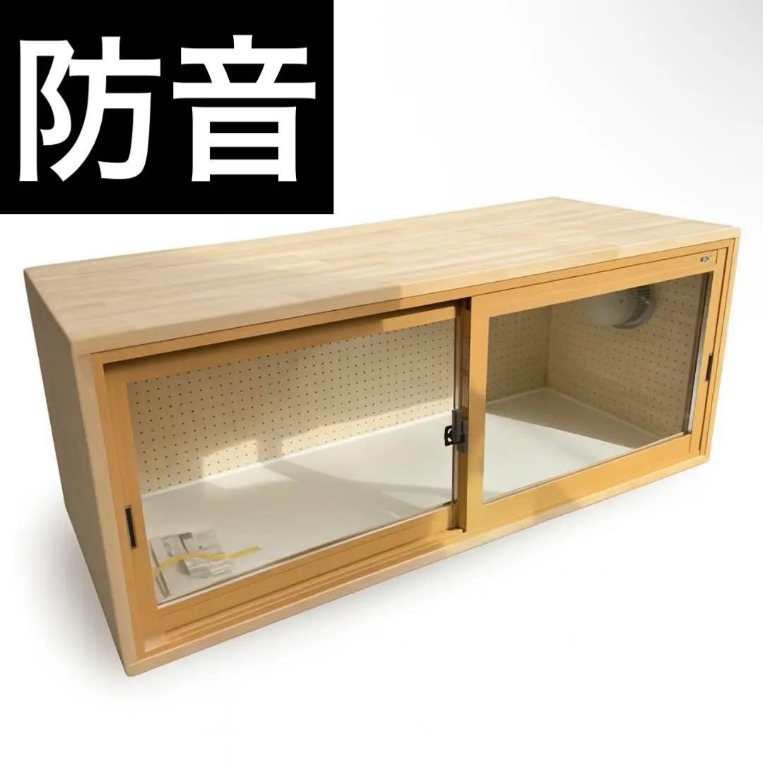 犬　防音ケージ(送料込み) オーダーページ