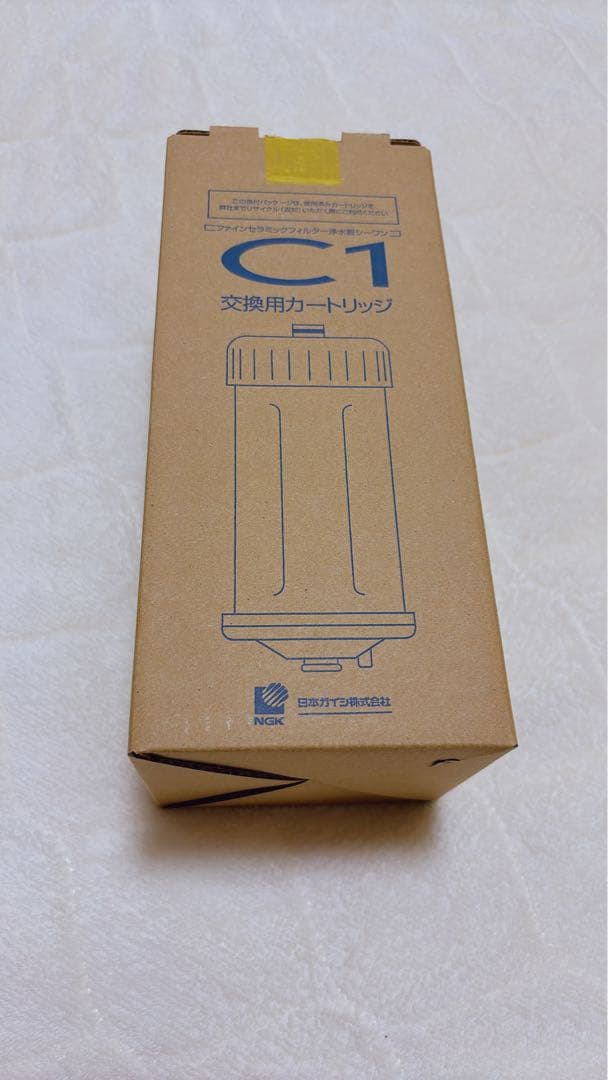 日本ガイシ CWA-01 家庭用浄水器C1用 カートリッジ 純正品